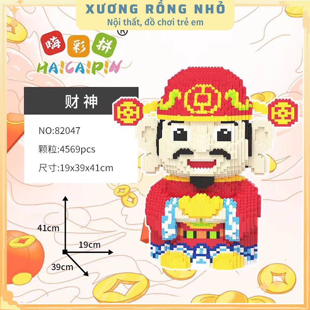 Tổng hợp 30 hình ảnh thần tài đẹp mang nhiều may mắn