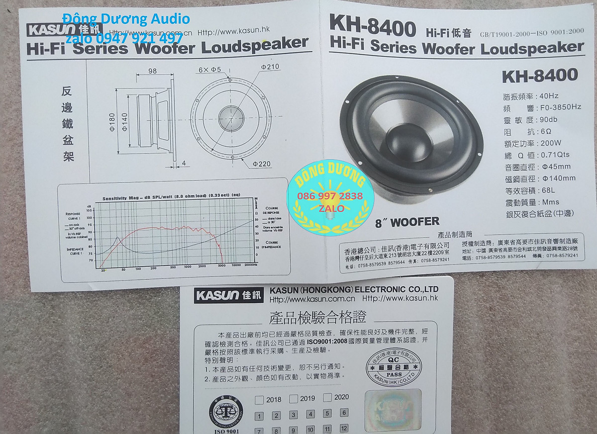 Giá 1 Đôi - Loa Bass Sub 20 Kasun - Gân To Cứng - Bass Mạnh Trầm - Từ 140  Côn 45 - Hàng Nhập Khẩu