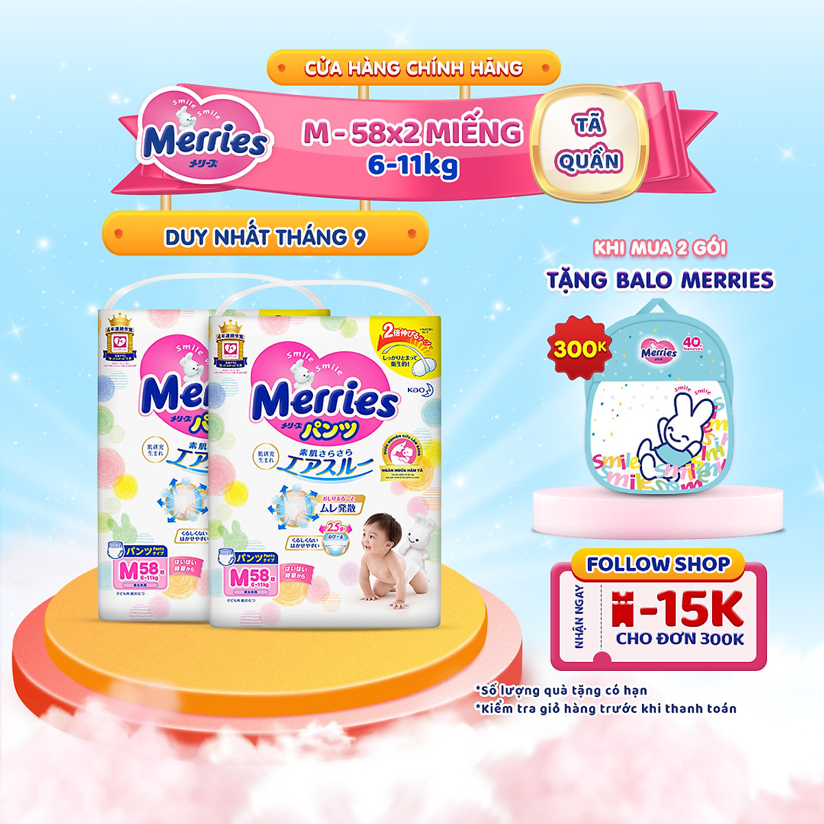Combo 2 Tã/bỉm quần Merries size M - 58 miếng (Cho bé 6 - 11kg)