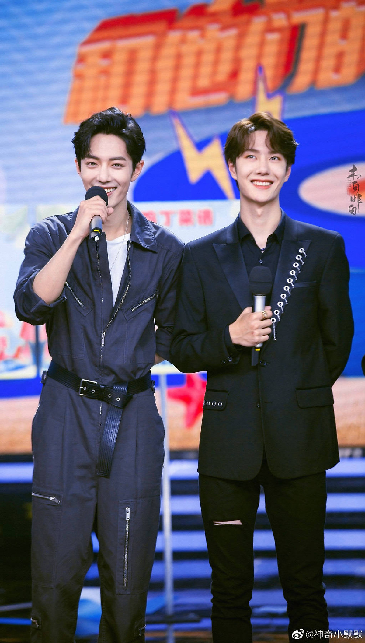 Tiêu Chiến và Vương Nhất Bác đang sống chung còn ngồi xe hơn nửa ngày trời  để gặp được nhau  YouTube
