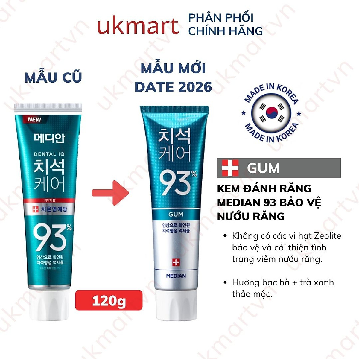 Kem Đánh Răng Hàn Quốc Trắng Răng MEDIAN DENTAL IQ 93% 120g
