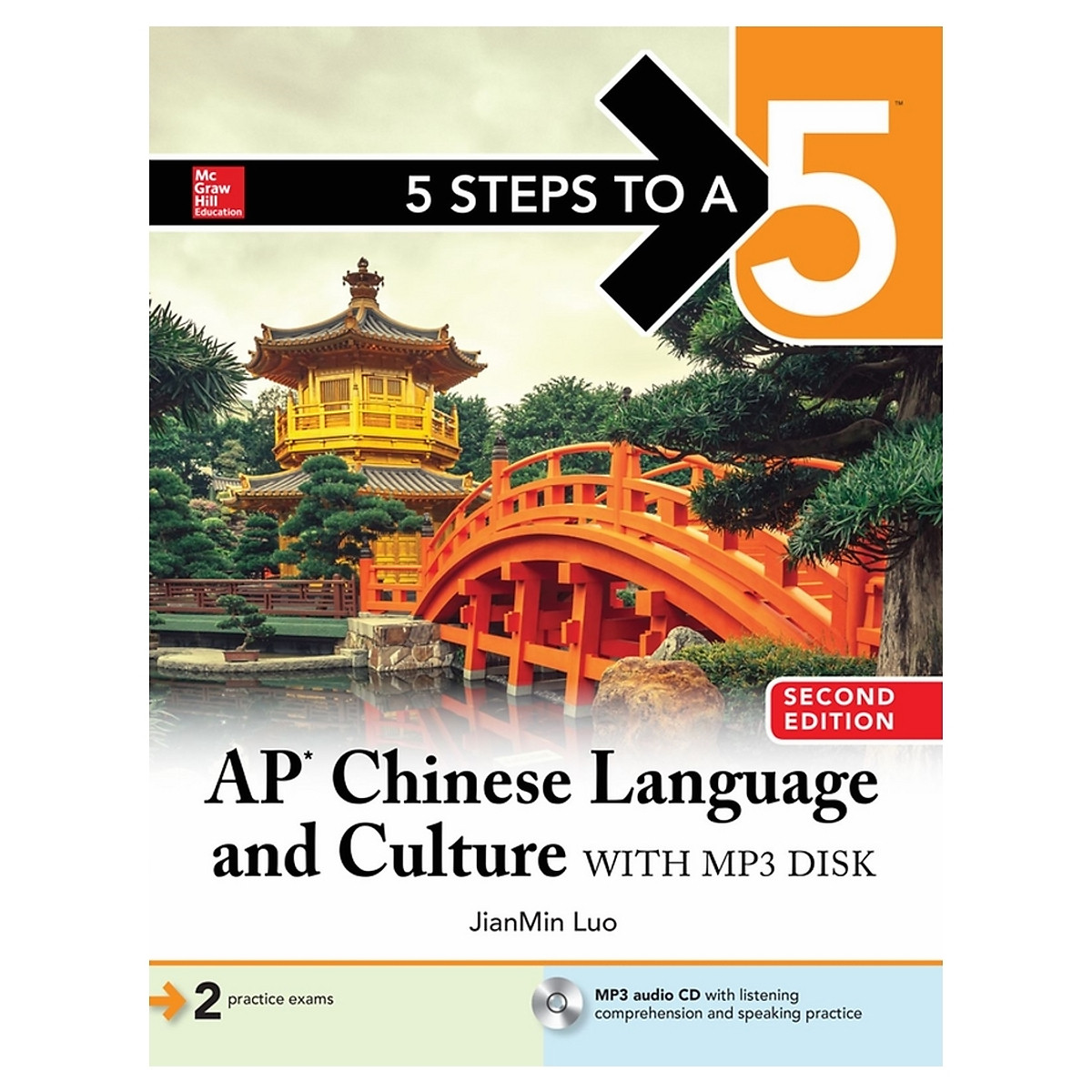 5 Steps To A 5: Ap Chinese Language And Culture