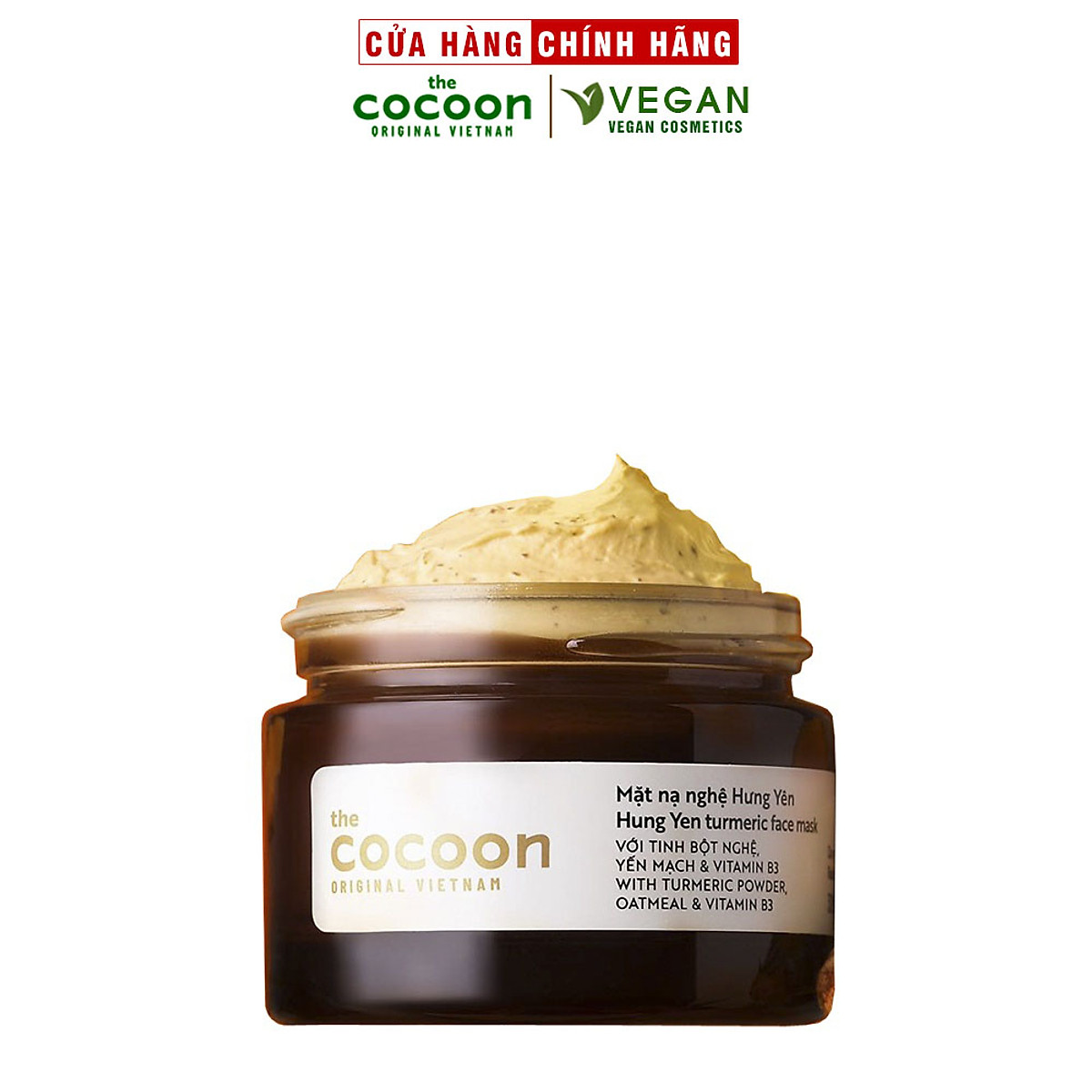 Mặt nạ nghệ Hưng Yên Turmeric face mask Cocoon 30ml giúp da đều màu, giảm thâm thuần chay