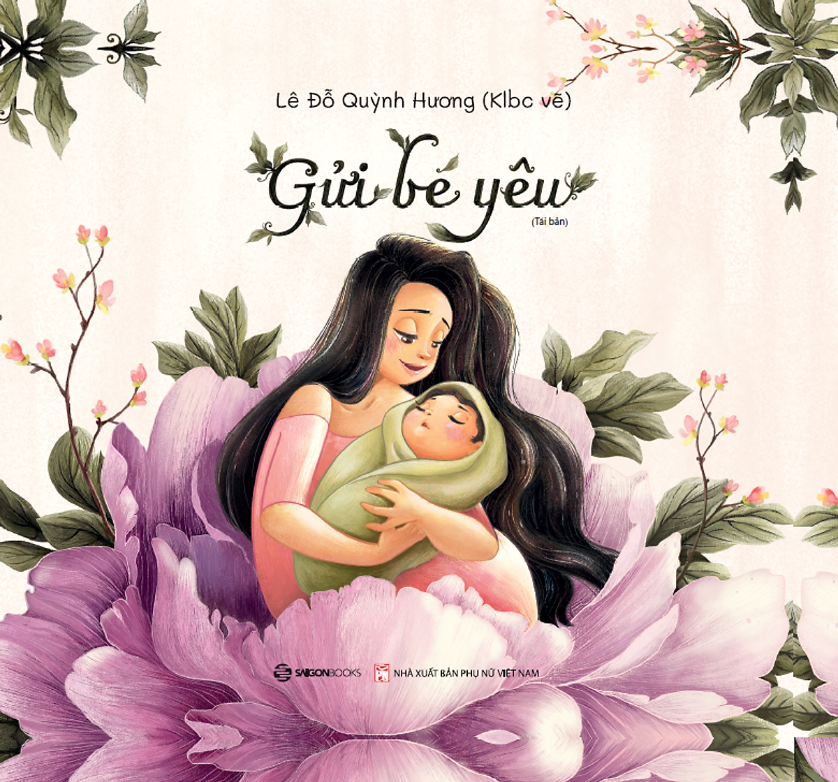 Gửi Bé Yêu