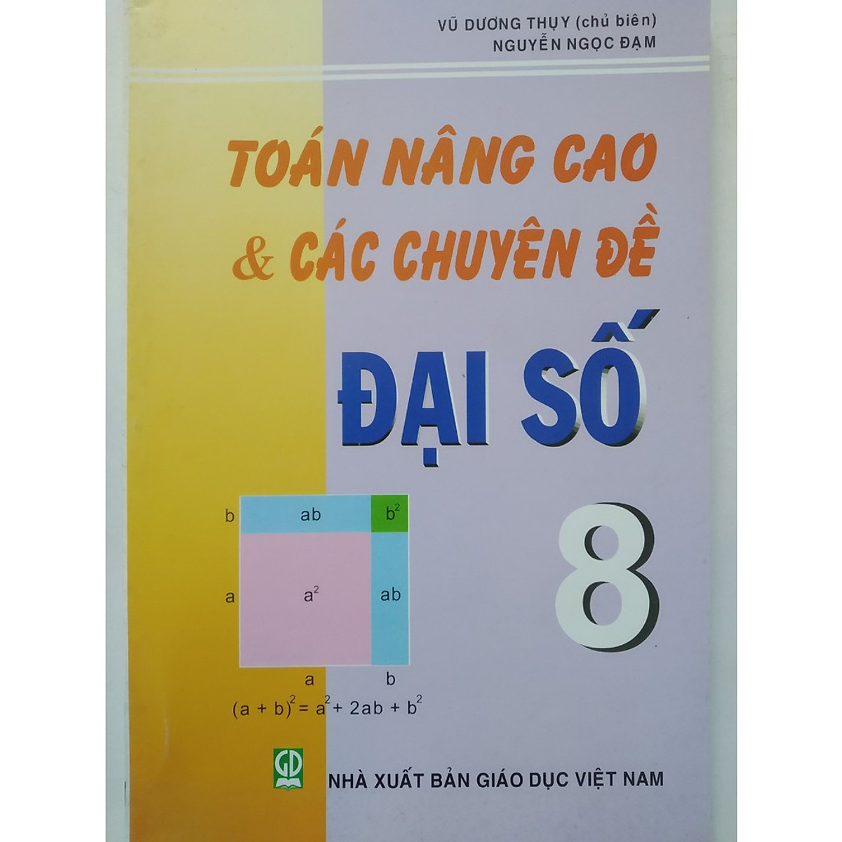 Combo Toán nâng cao & các chuyên đề Đại số + Hình học lớp 8