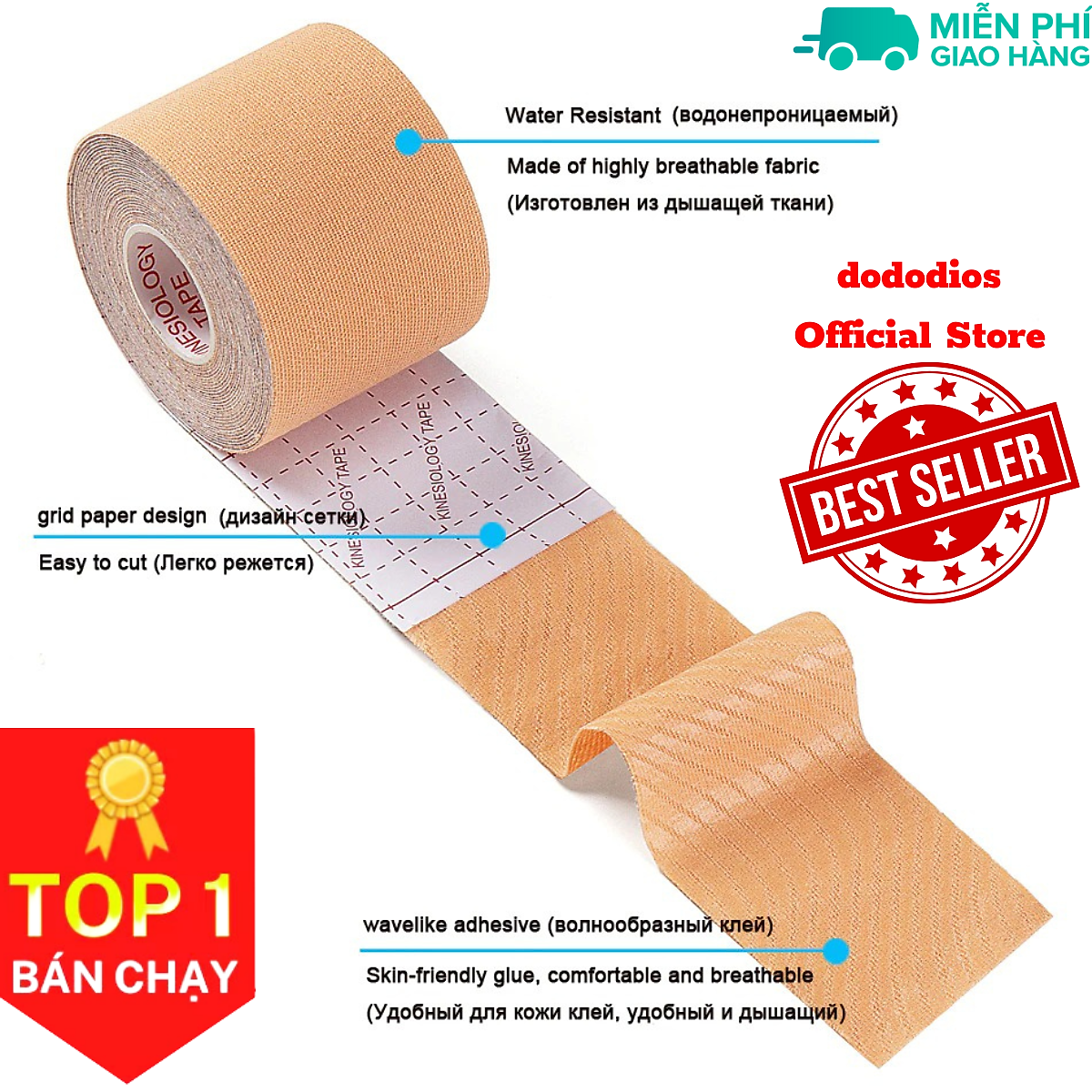 Băng keo dán cơ thể thao dododios chất liệu cao cấp chống chấn thương, bảo vệ trong quá trình tập gym, băng dán thể thao, băng dán cơ tay, băng dán cơ chân - Hàng chính hãng
