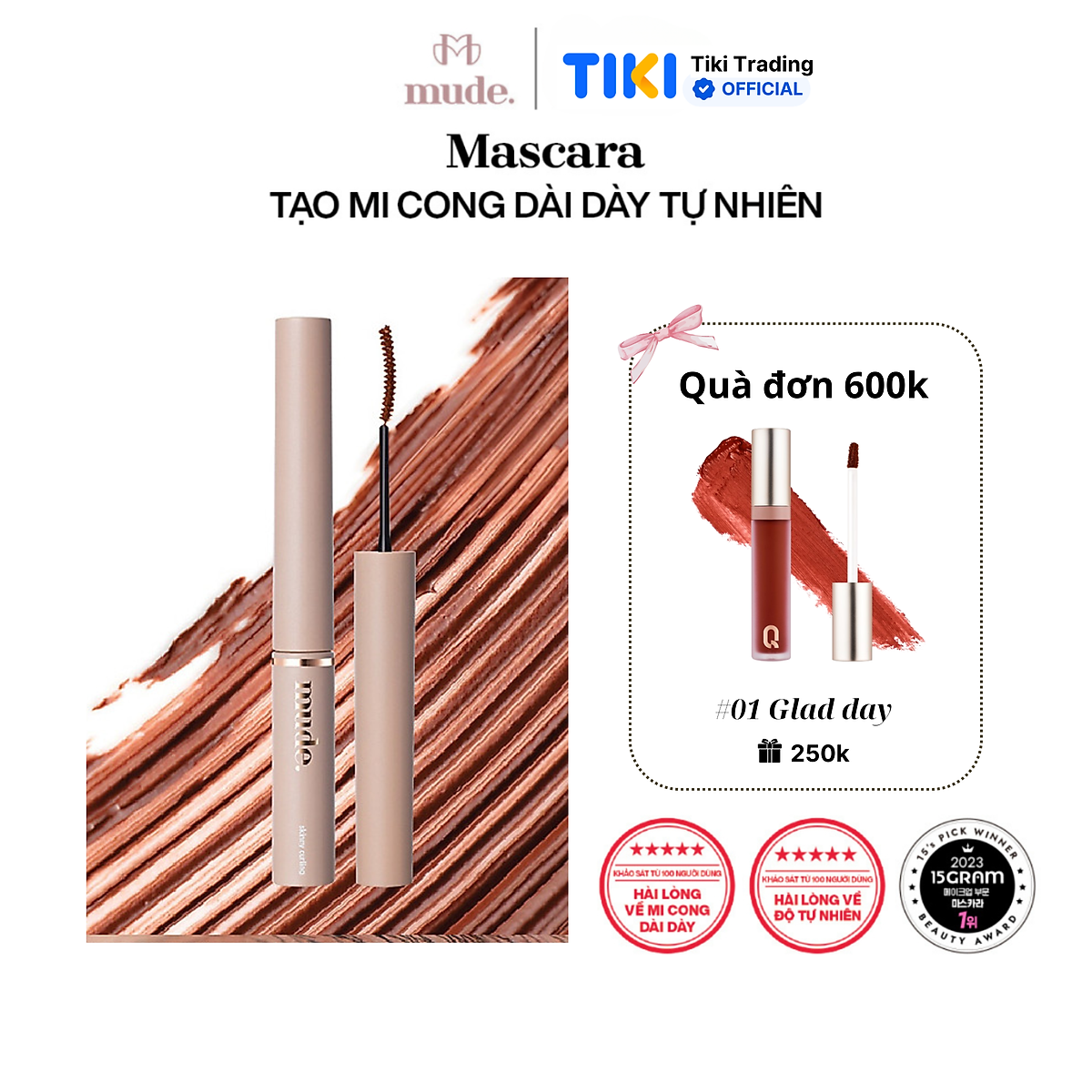 Mascara Chuốt Cong Dài Dày Mi Tự Nhiên Mude Inspire Skinny Curling Mascara (3ml)