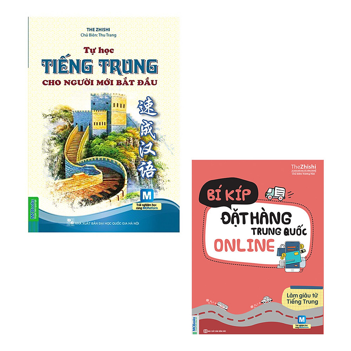 Combo tự học tiếng trung cho người kinh doanh online kèm App di động và Web (Tự học tiếng trung cho người mới bắt đầu + Làm giàu từ tiếng Trung - Bí kíp đặt hàng Trung Quốc online)