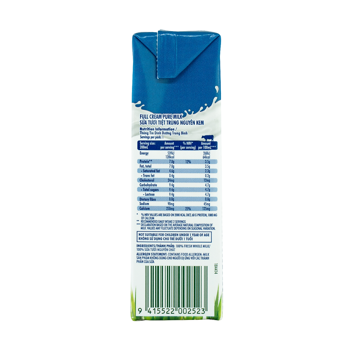 Thùng 24 Hộp Sữa Tươi Nguyên Kem Meadow Fresh (200ml / Hộp)