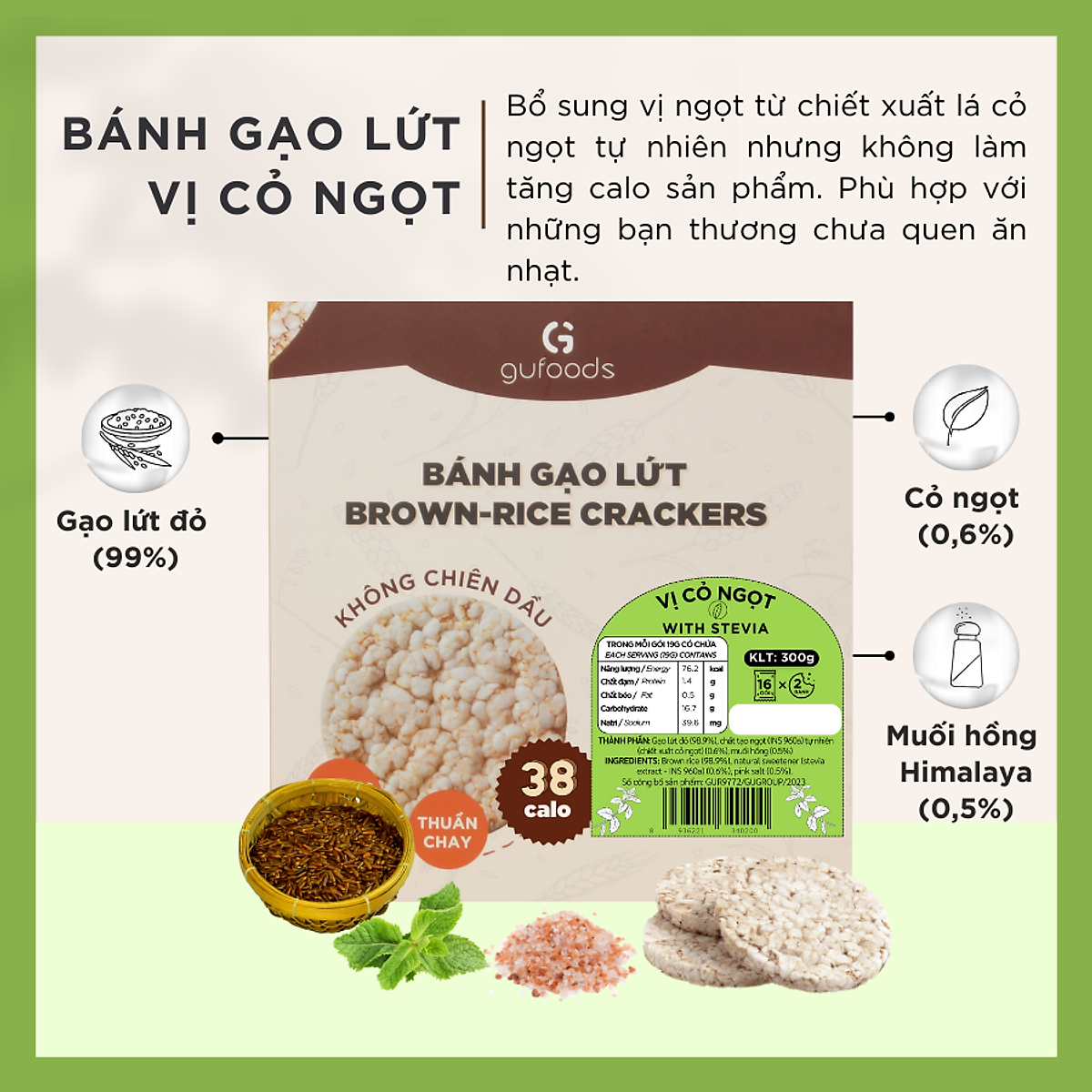 Bánh gạo lứt GUfoods (Hộp 300g=32 bánh) - Không chiên dầu, Không đường, Từ gạo và ngũ cốc nguyên hạt, Lành mạnh, Phù hợp Eat clean, Ăn vặt healthy, Thực dưỡng, Tập gym, Thuần chay, Đa dạng hương vị