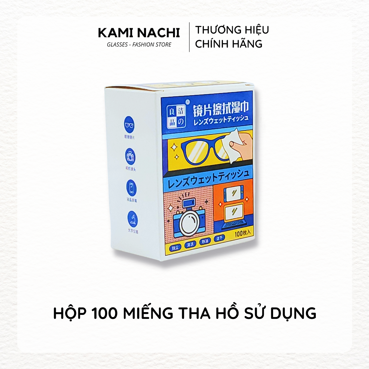 Hộp 100 miếng khăn lau nano hàng loại 1 KAMI NACHI dùng 1 lần - Chống bám hơi nước, chống mờ sương cho kính