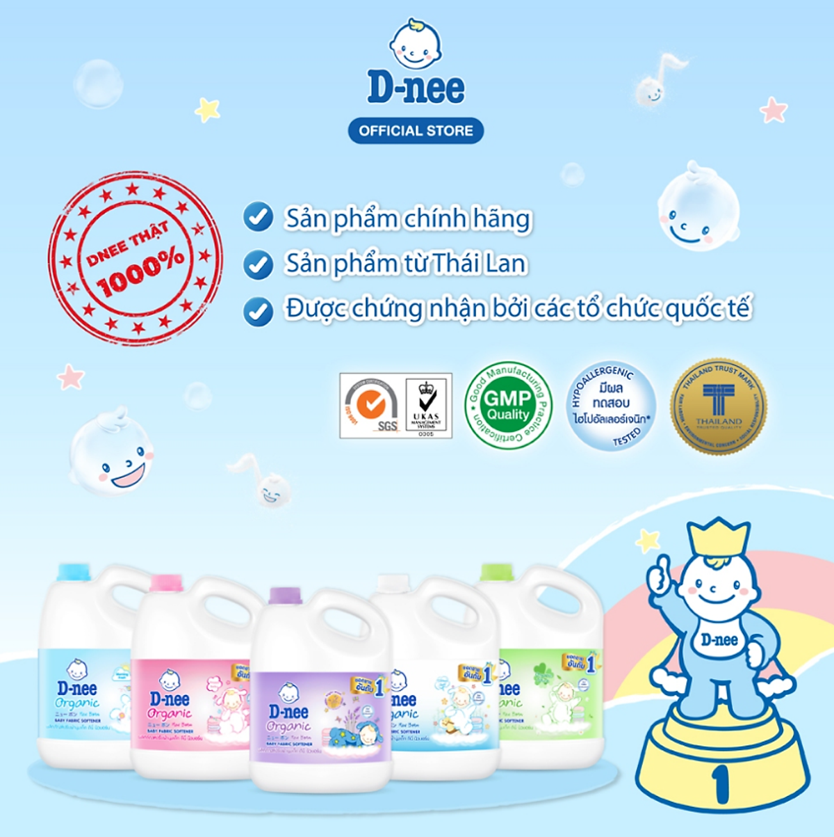 Nước Xả Quần Áo Cho Bé D-nee - Chai 2800ml (Tím)