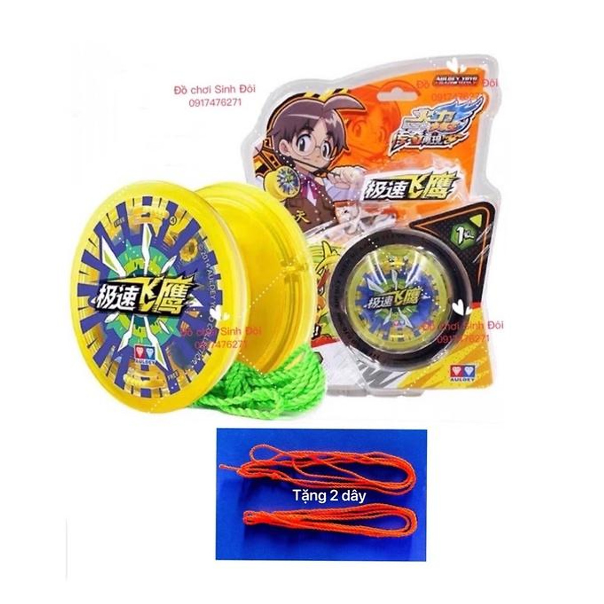 ĐỒ CHƠI YOYO 676306 - tặng 2 dây yoyo - Yoyo