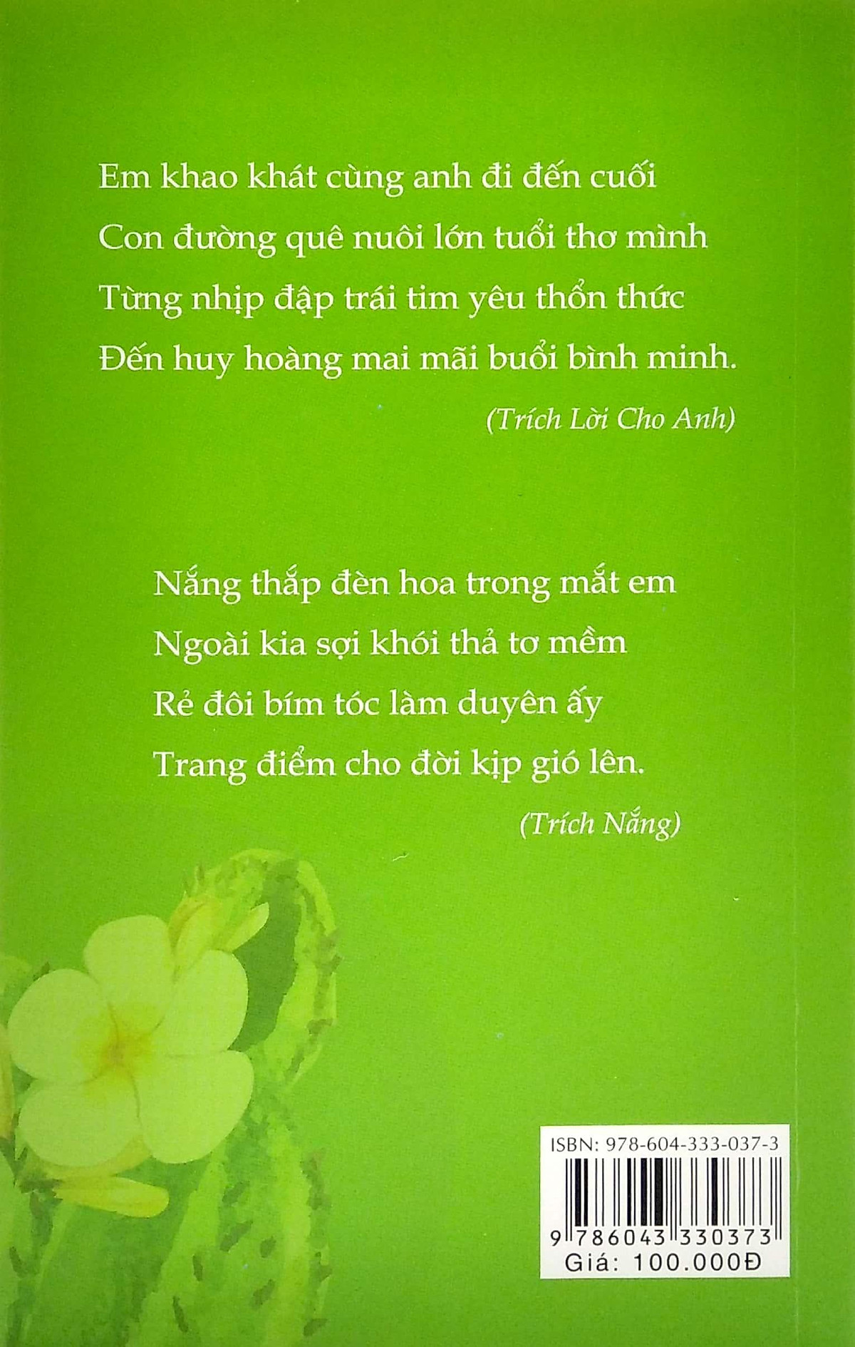 Thơ Khát Vọng