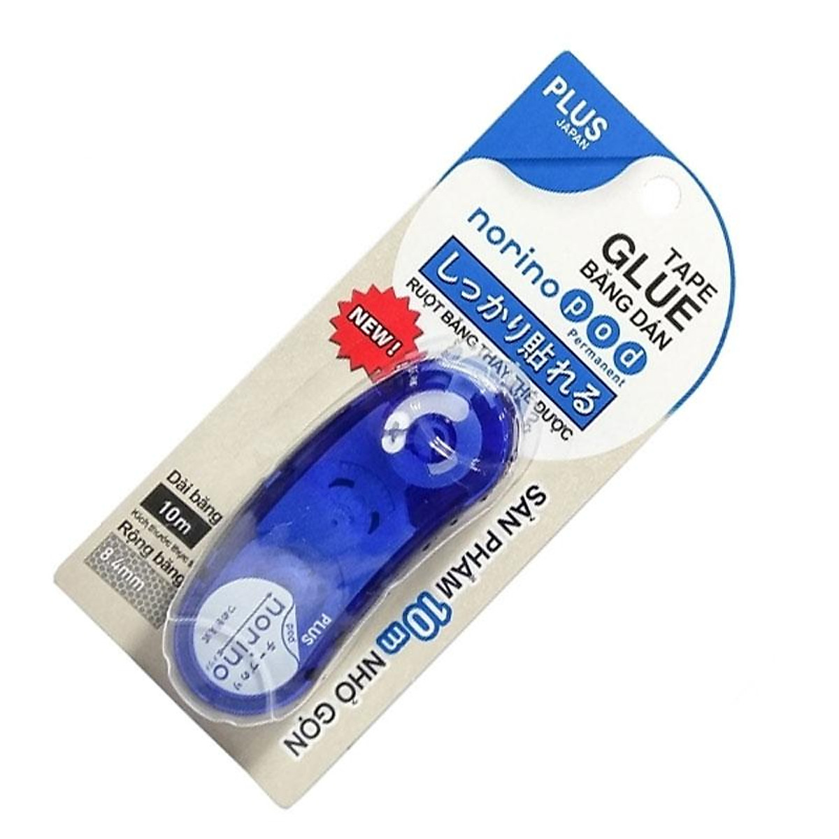 Băng Dán Plus Norino Pod Navy 39-V855