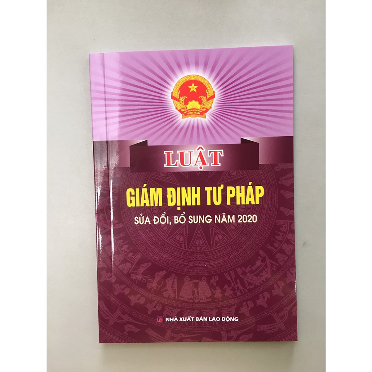 Sách - Luật Giám Định Tư Pháp Năm 2020