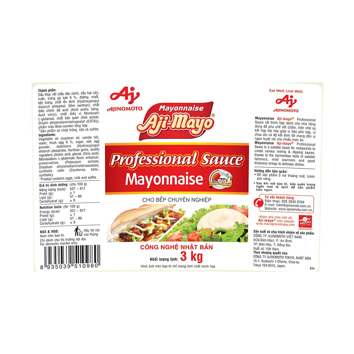 Xốt Mayonnaise Aji-mayo® Professional Sauce 3kg/Thùng