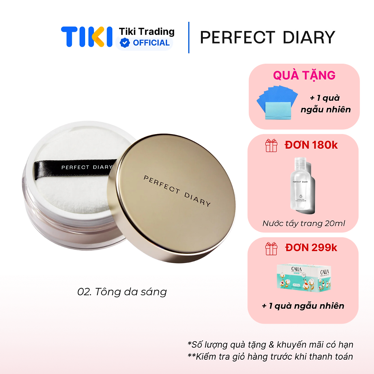 Phấn phủ kiềm dầu PERFECT DIARY chống thấm nước kiểm soát dầu lên đến 12h với 3 màu tùy chọn 7g