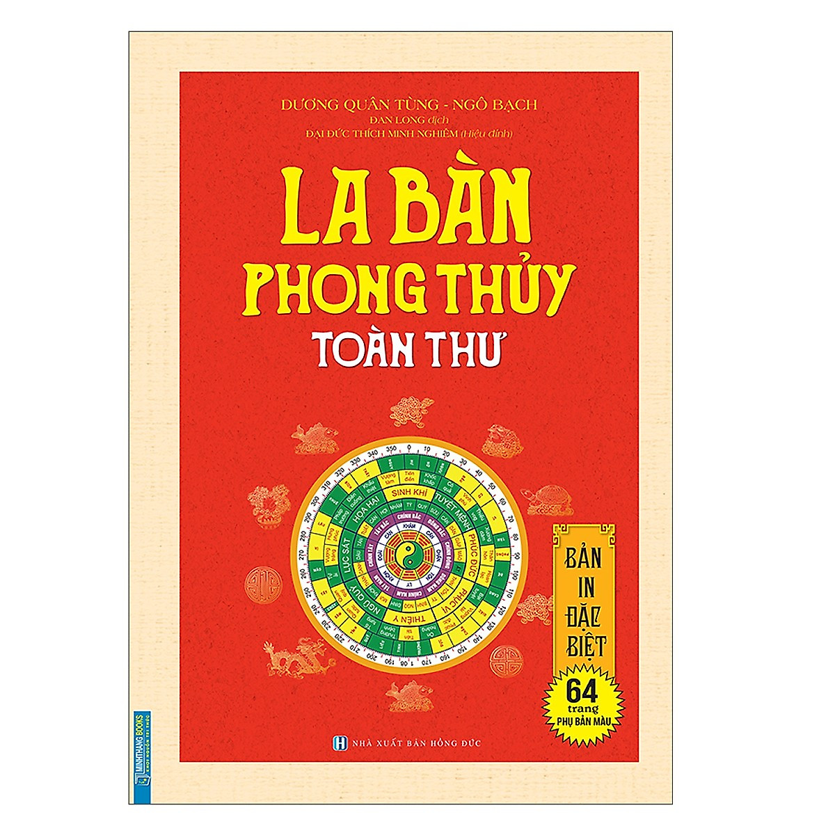 Sách Combo La Bàn Phong Thủy Toàn Thư (bìa cứng) và Lỗ Ban Kinh Toàn Thư (Bìa cứng) Tác Phẩm Kinh Điển Về Thuật Chọn Ngày Tốt, Phong Thuỷ Kiến Trúc Trung Hoa Cổ Đại