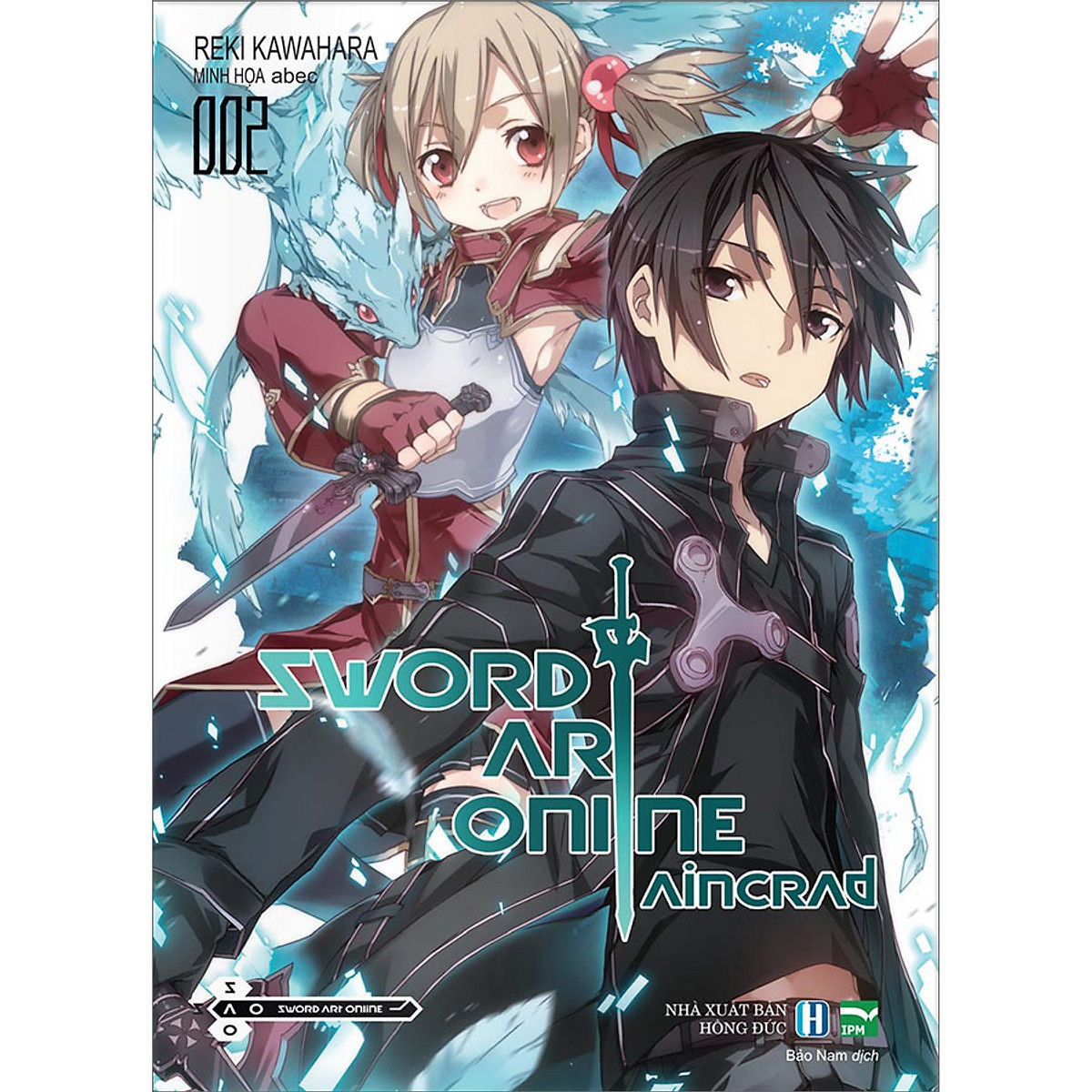 Sword Art Online - Tập 2 (Tái Bản)