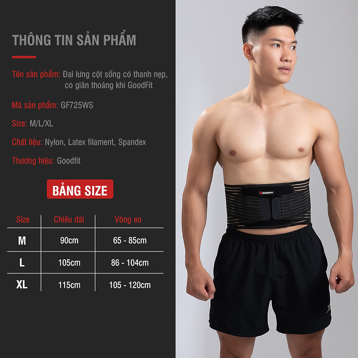 Đai lưng cột sống thoáng khí, có thanh nẹp GoodFit GF725WS đai cột sống giảm chấn thương lưng, cột sống
