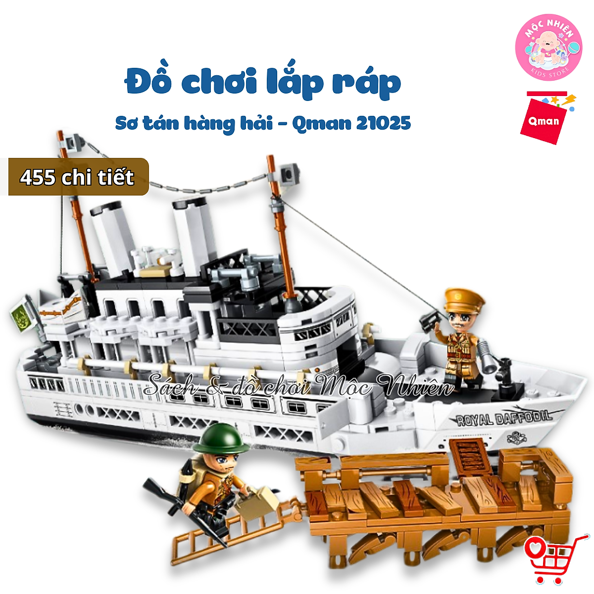 Đồ chơi xếp hình, lắp ráp Qman 21025 - Sơ tán hàng hải (455 chi tiết)