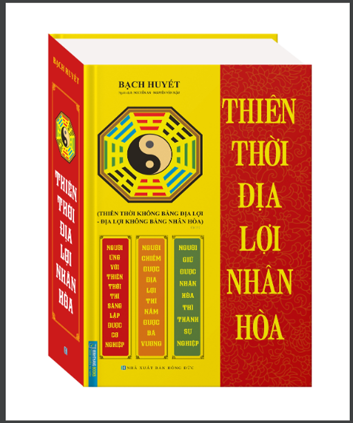 Sách-Thiên Thời Địa Lợi Nhân Hòa (Bìa Cứng) - Tái Bản