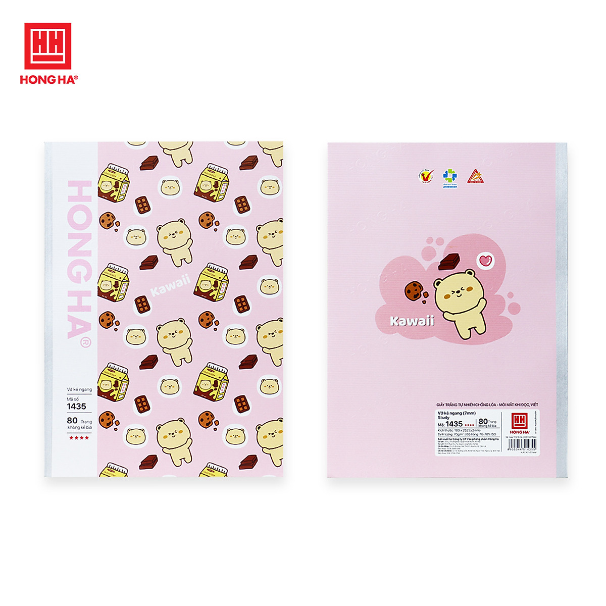 Vở kẻ ngang 80 trang Study Kawaii -1435