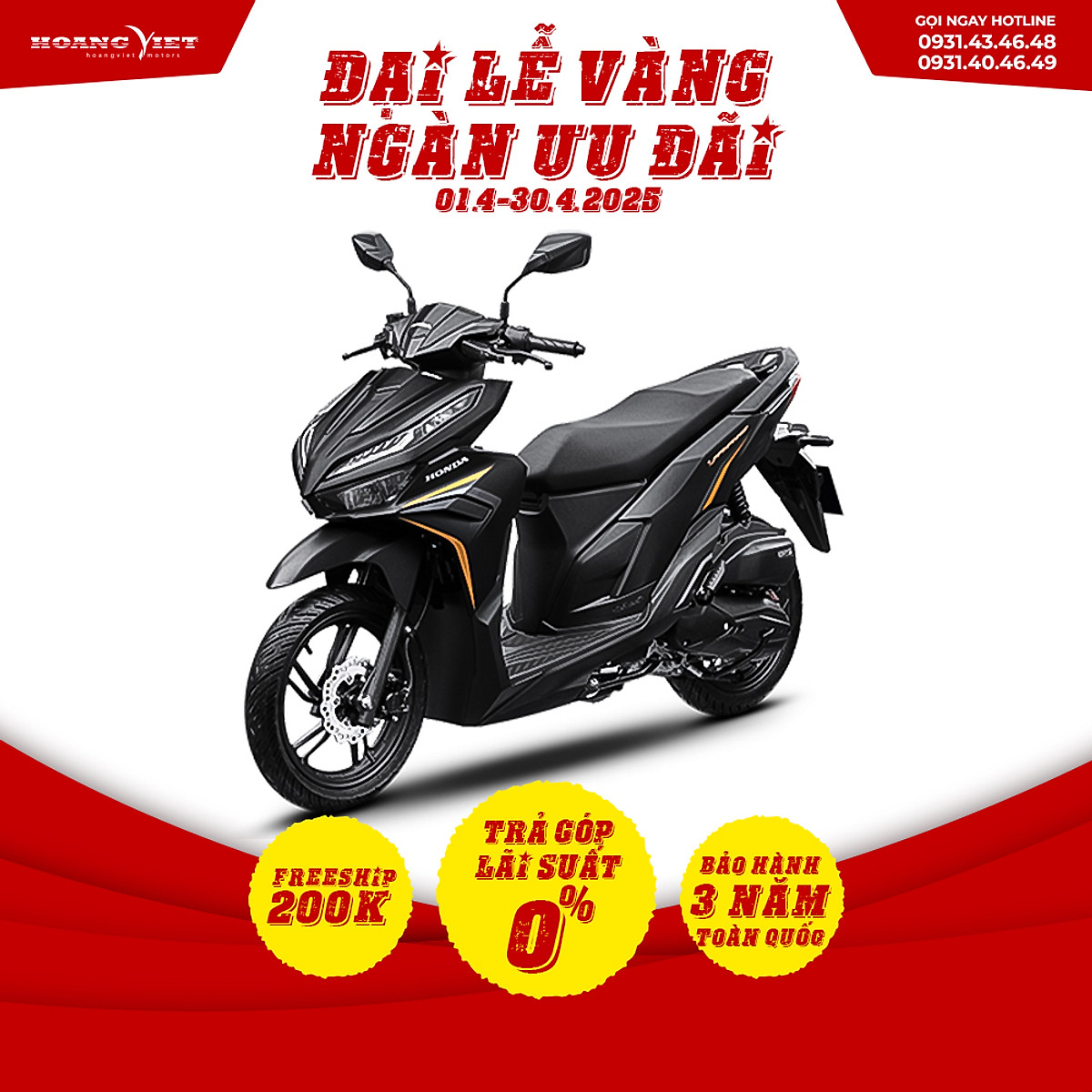 Xe Máy Honda VARIO 125 2024 - Phiên Bản Đặc Biệt