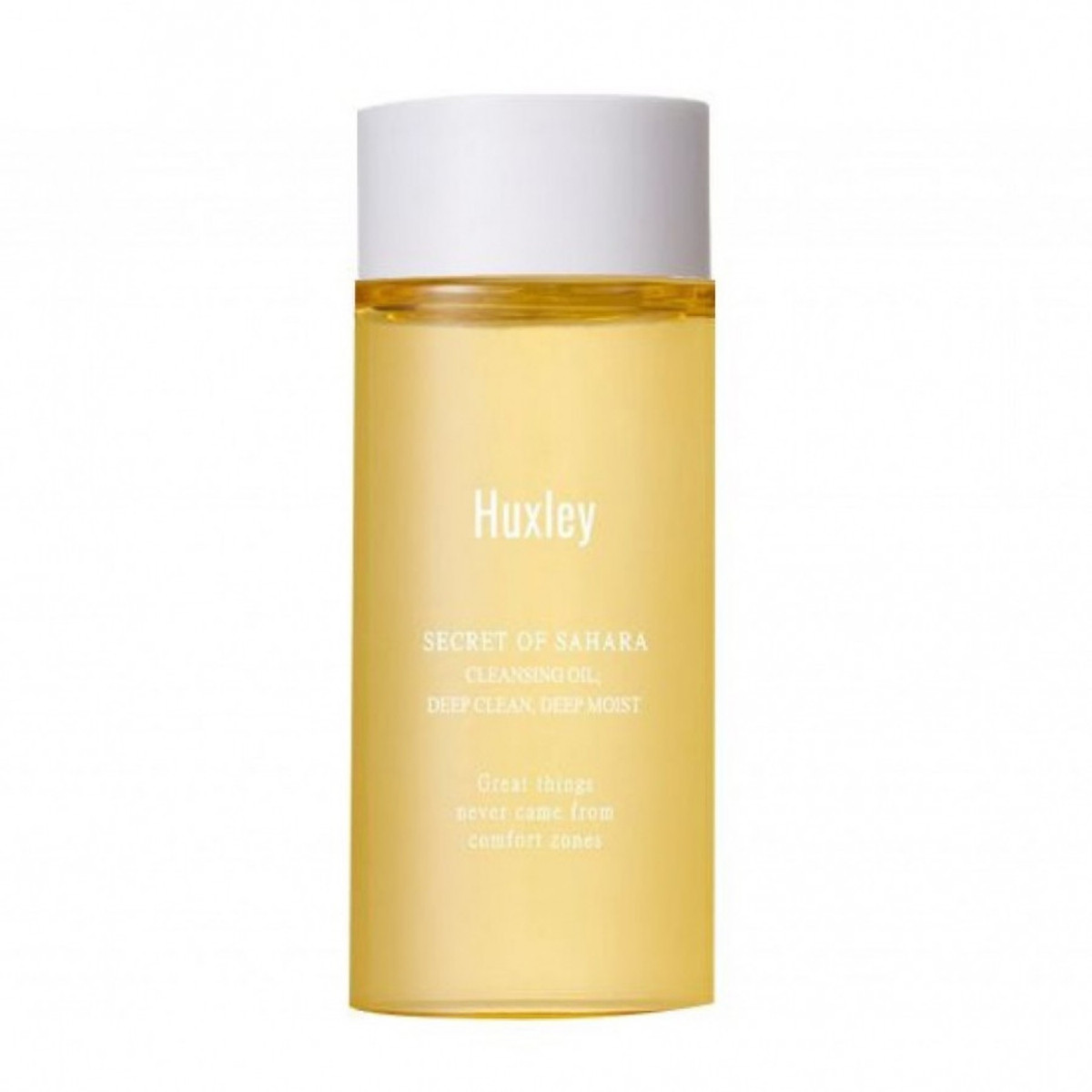 Mua Tinh dầu tẩy trang Huxley Cleansing Oil 15ml
