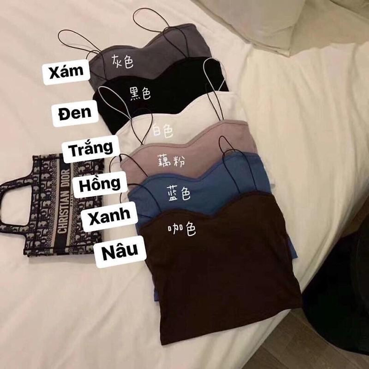 M1201 áo hai dây mặc trong blazer và cadigan
