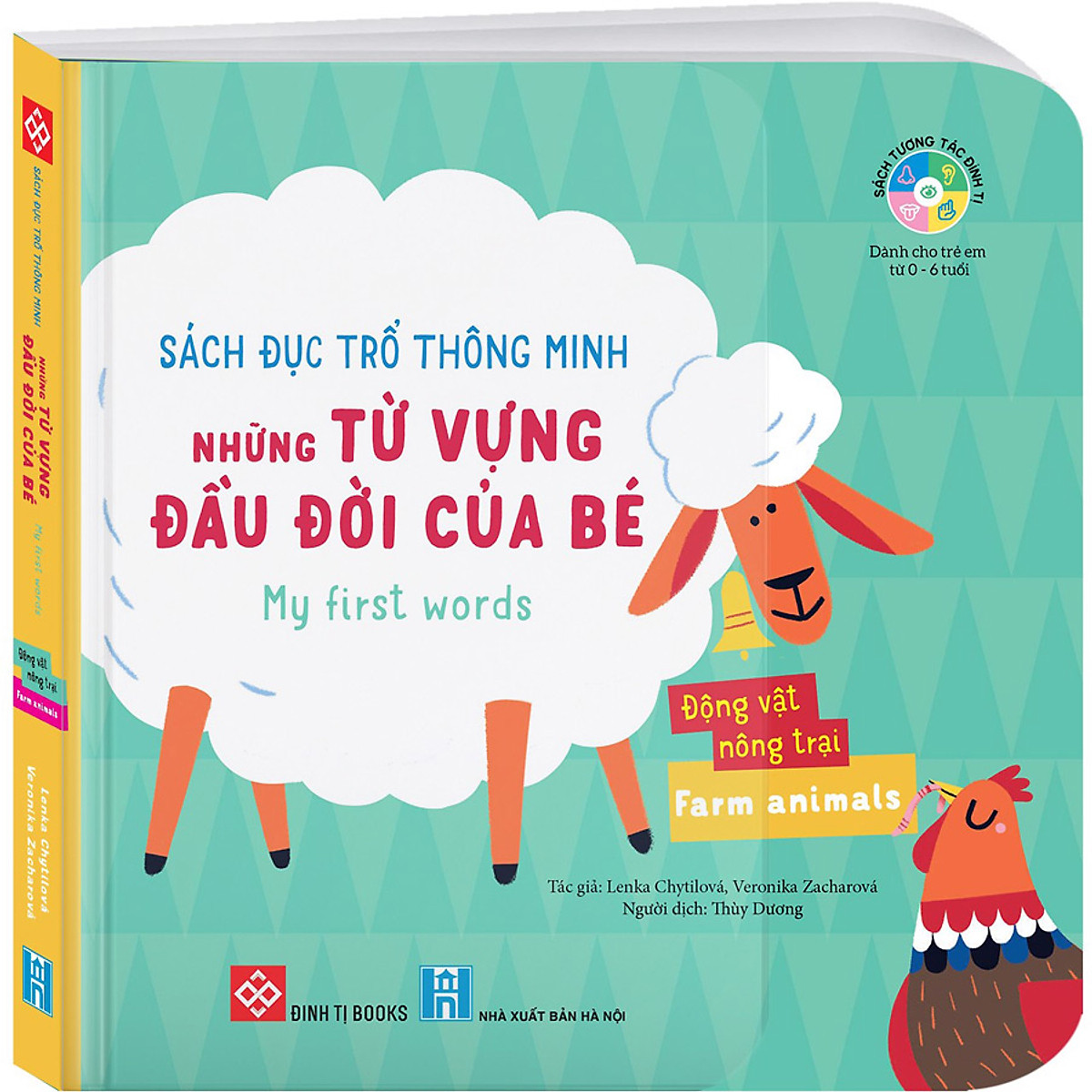 Sách Đục Trổ Thông Minh - Những Từ Vựng Đầu Đời Của Bé - My First Words- Động Vật Nông Trại - Farm Animals