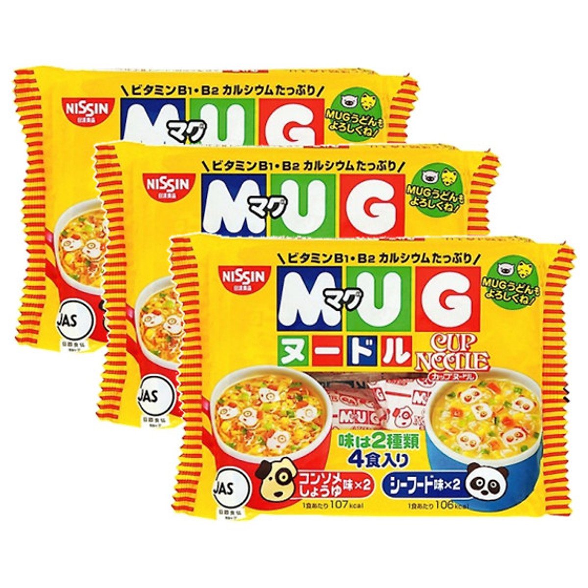 Combo 3 gói Mì ăn dặm cho trẻ trên 1 tuổi Nissin MUG Cup Noodle 96g (Mỗi gói gồm 4 túi mì nhỏ bên trong, 2 hương vị)