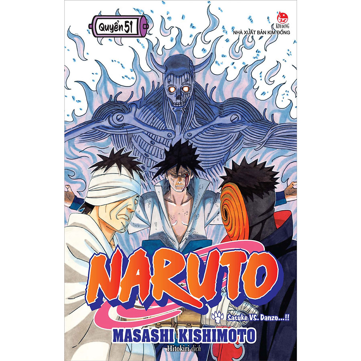 Naruto - Tập 51: Sasuke VS. Danzo…!!
