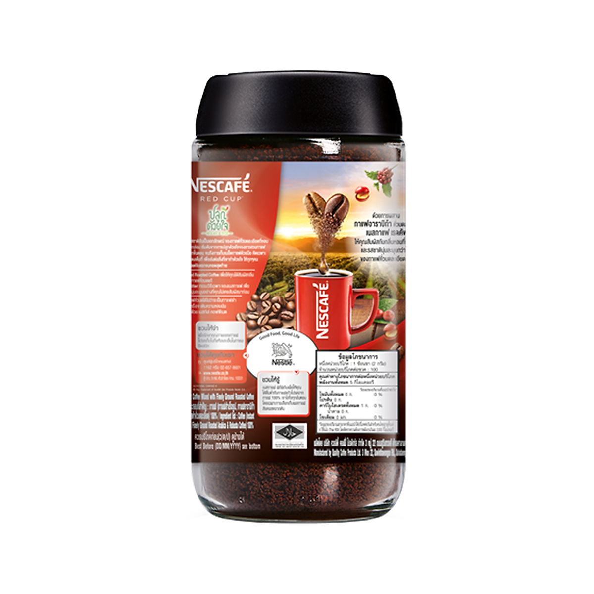 {Mua kèm giảm thêm}Cà phê hòa tan kết hợp rang xay NESCAFÉ RED CUP 200g