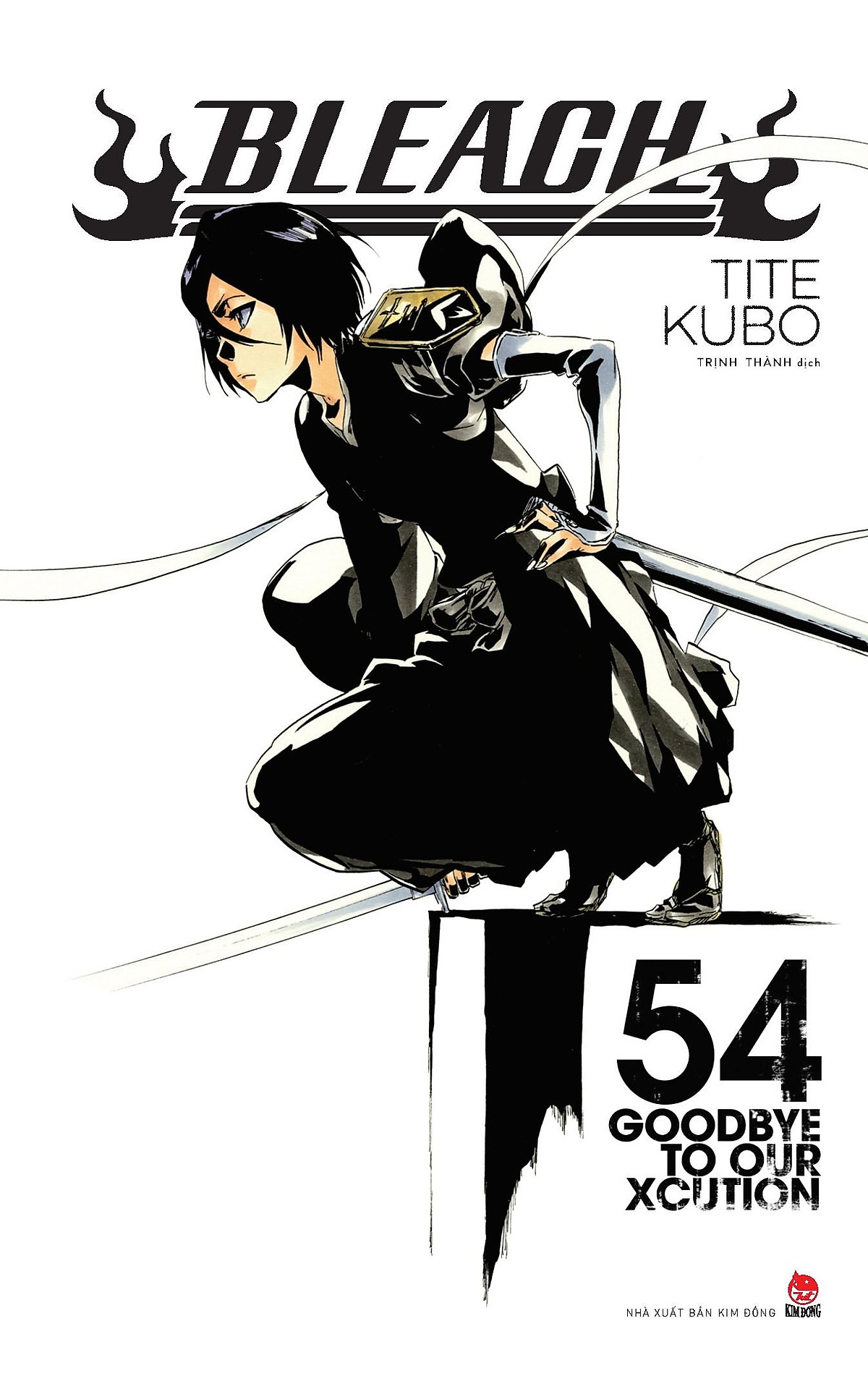 Bleach - Tập 54: Goodbye To Our Xcution