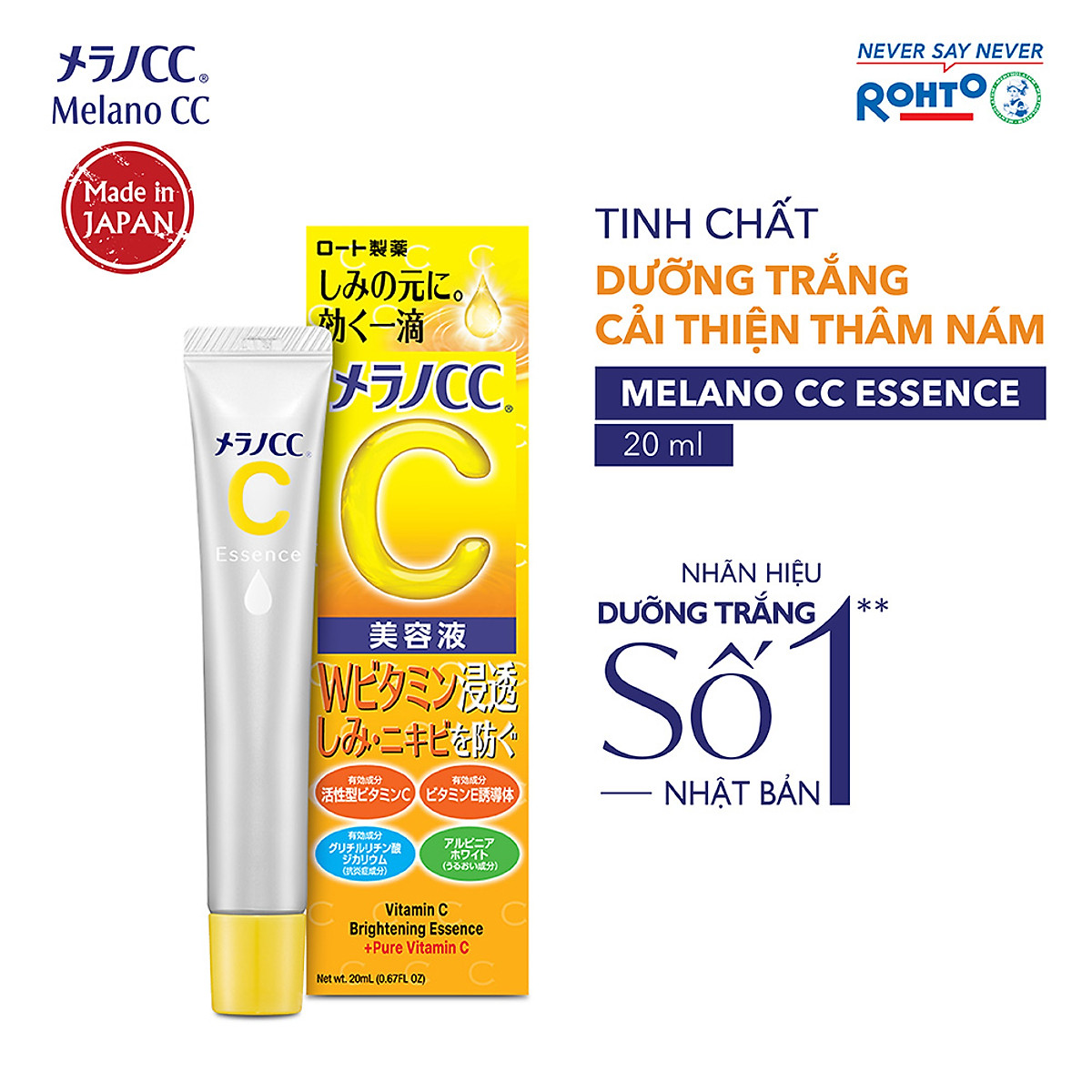 Tinh chất vitamin C dưỡng trắng da, chống thâm nám Melano CC Whitening Essence 20ml