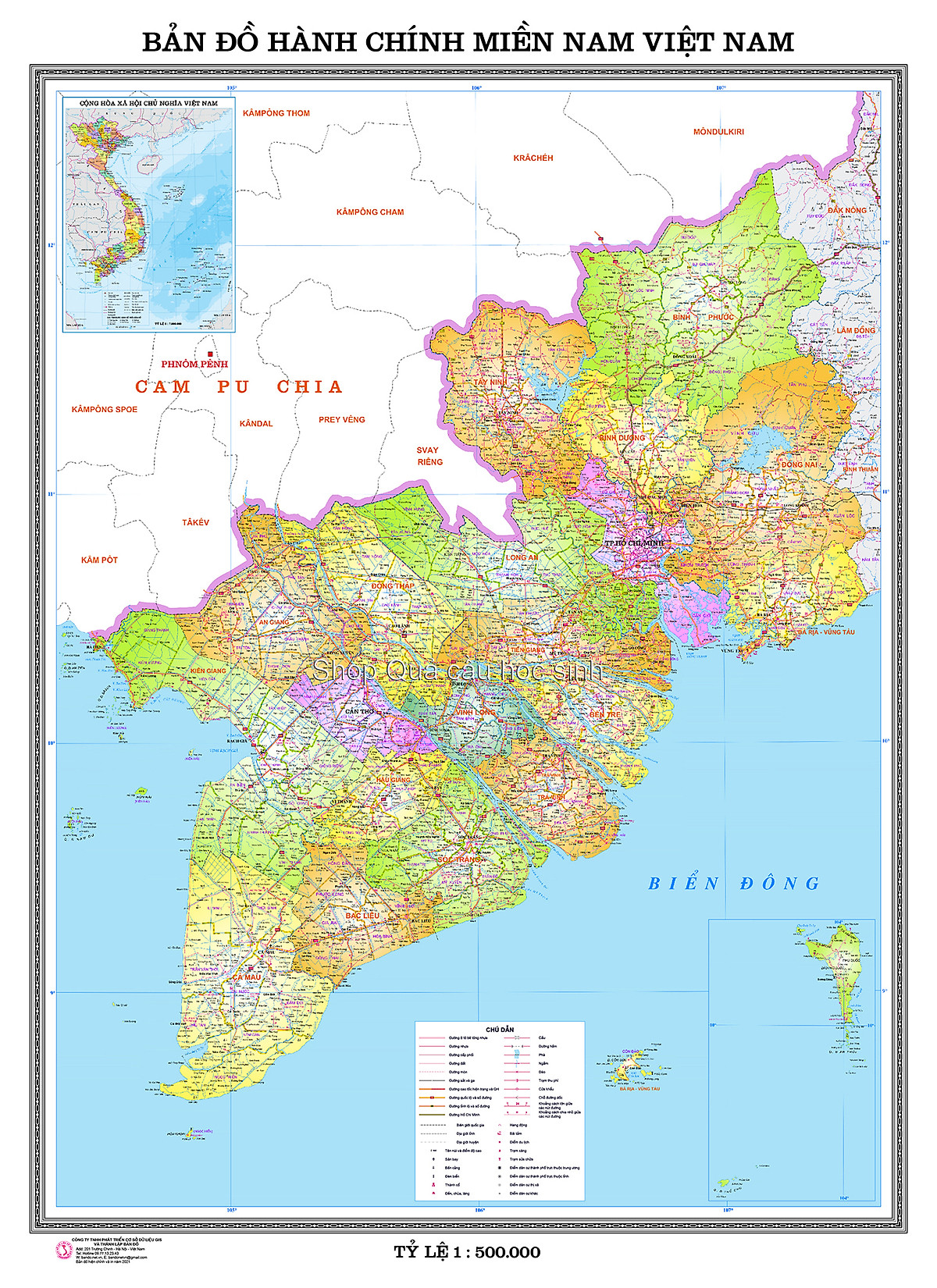 Với bản đồ hành chính miền Nam Việt Nam A0, bạn sẽ có được cái nhìn tổng quan về cấu trúc địa lý và hành chính của miền Nam. Từ đó, bạn có thể lập kế hoạch du lịch một cách hiệu quả với đầy đủ thông tin cần thiết và tránh bị lạc đường khi đi đến các địa điểm tham quan.