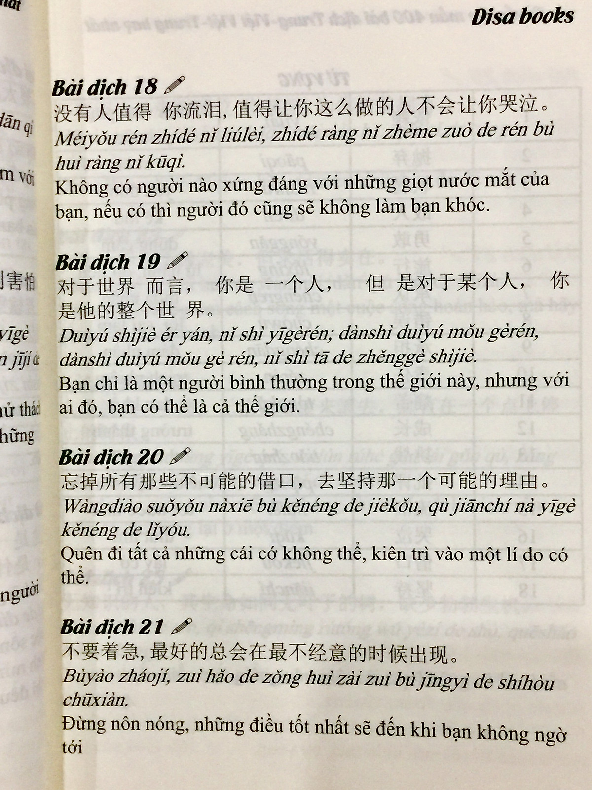 Combo 3 sách Bộ đề tuyển tập đề thi năng lực Hán Ngữ HSK 4 và đáp án giải thích chi tiết +Tuyển tập 400 mẫu bài dịch Trung – Việt, Việt – Trung hay nhất (Song ngữ Trung – Việt – có phiên âm, có Audio nghe) + DVD