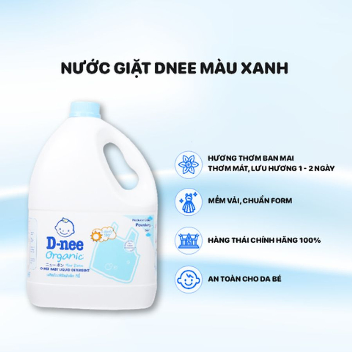 Nước Giặt Quần Áo Cho Bé D-nee - Chai 3000ml (Xanh)