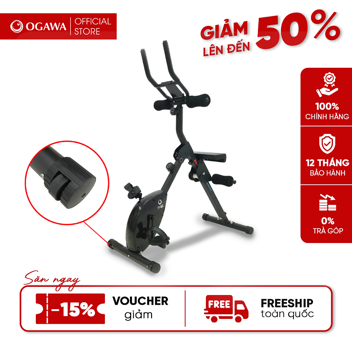 mini gym bike