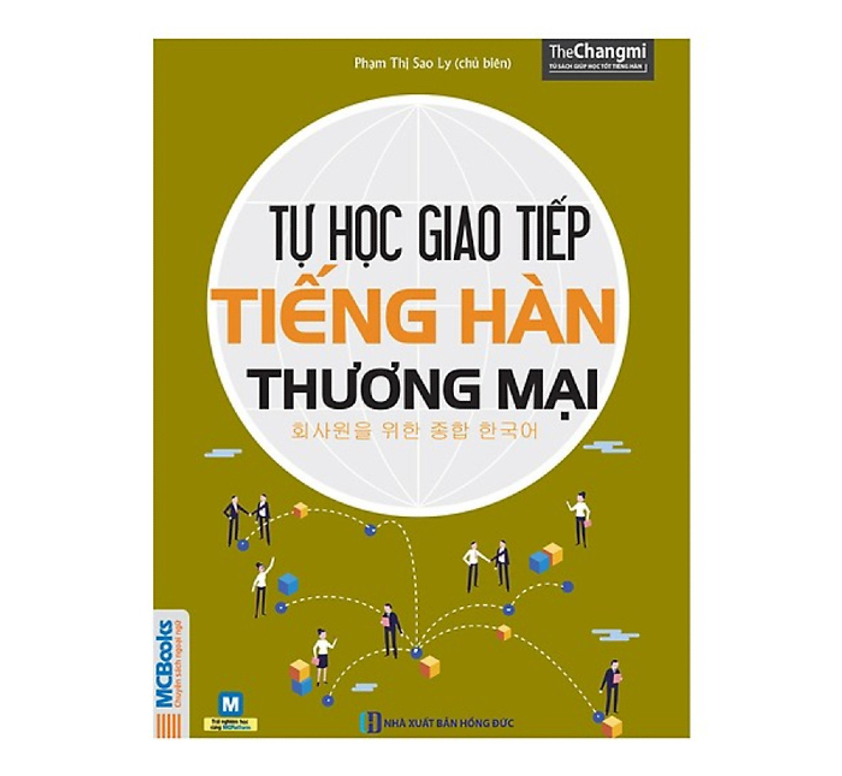 Combo Tự Học Tiếng Hàn Cho Người Đi Làm