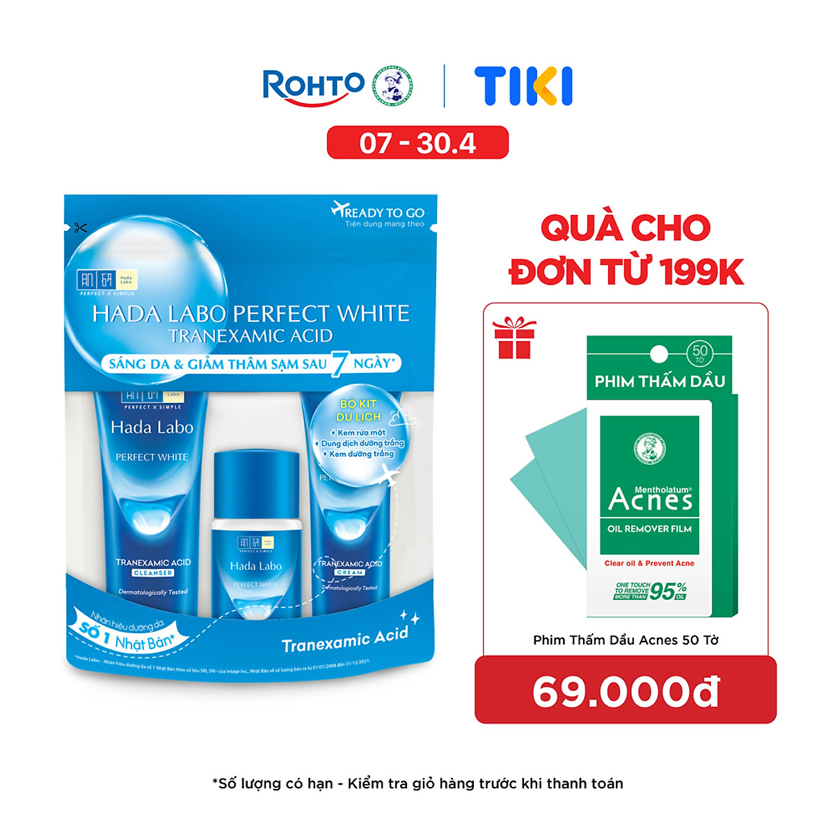 Bộ travel size dưỡng trắng Hada Labo Perfect White Tranexamic Acid Travel Set (Kem rửa mặt 15g+Dung dịch dưỡng 20ml+Kem dưỡng 12g)
