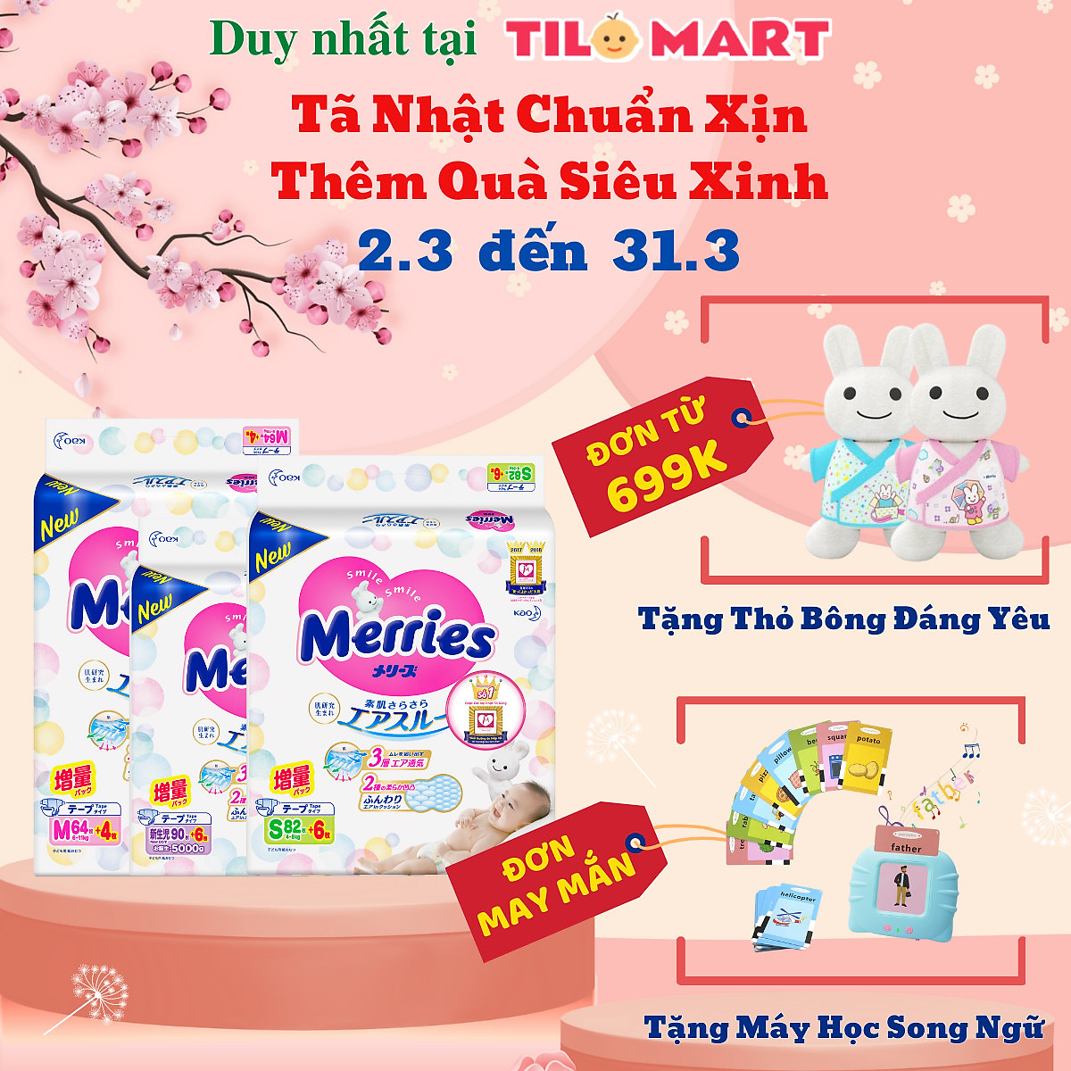 Bỉm Merries loại tã dán, size S88, (S82 + 6) cộng miếng (82 + 6) miếng (Cho Bé 4-8kg Hoặc Trẻ Từ 2-6 Tháng Tuổi) - Hàng nhập khẩu từ Nhật Bản, hàng chính hãng từ nhà sản xuất KAO