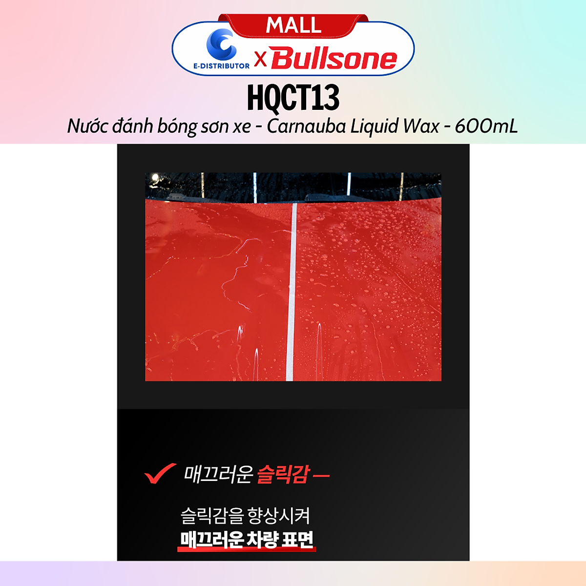 Nước Đánh Bóng Sơn Bullsone HQCT13 (550ml) - Hàng Chính Hãng