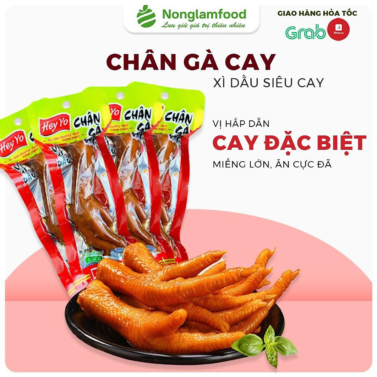 Chân gà cay heyyo ướp xì dầu 1 hộp 10 đồ ăn vặt chân gà Việt