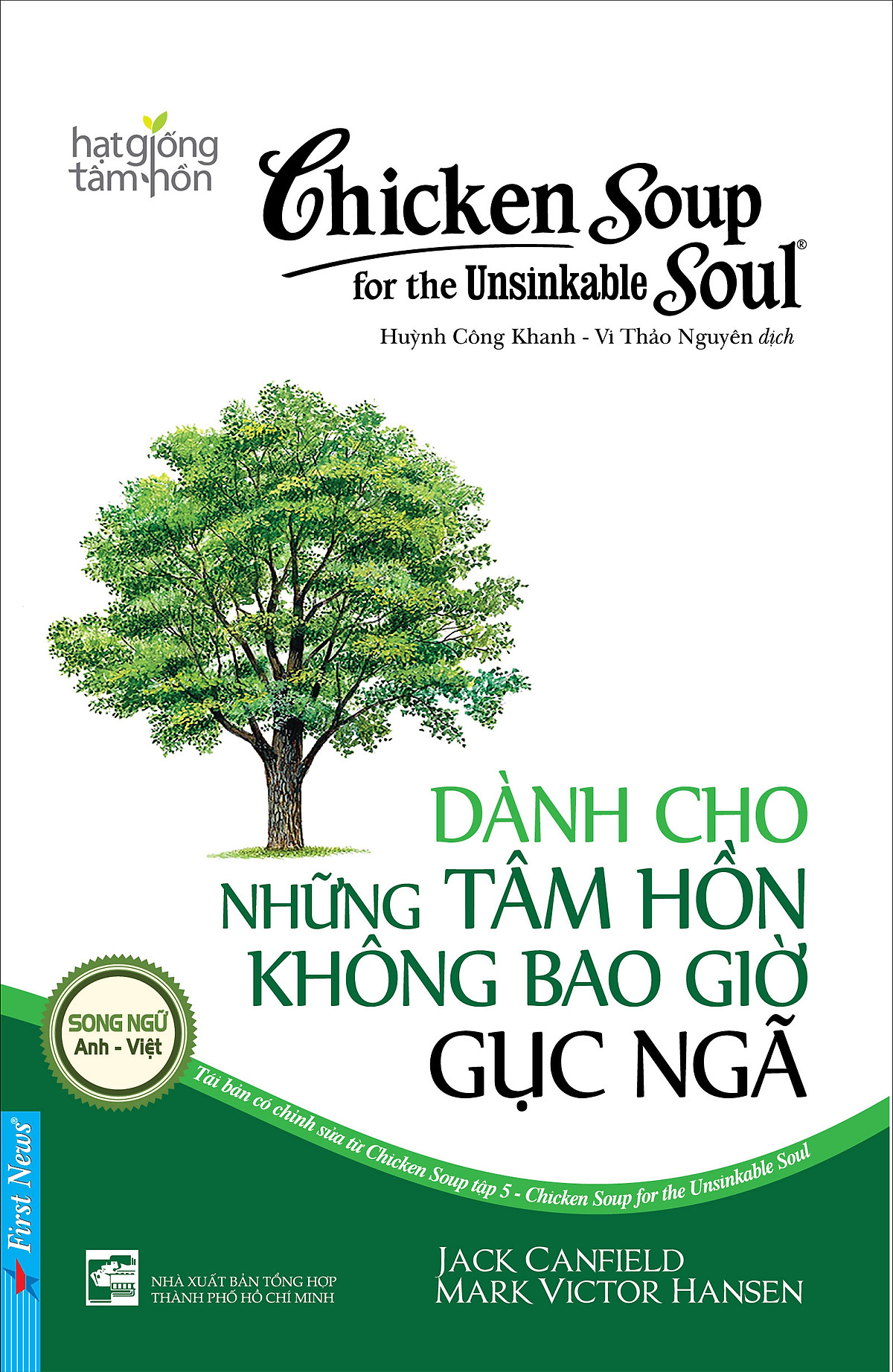 Bộ sách Song ngữ 