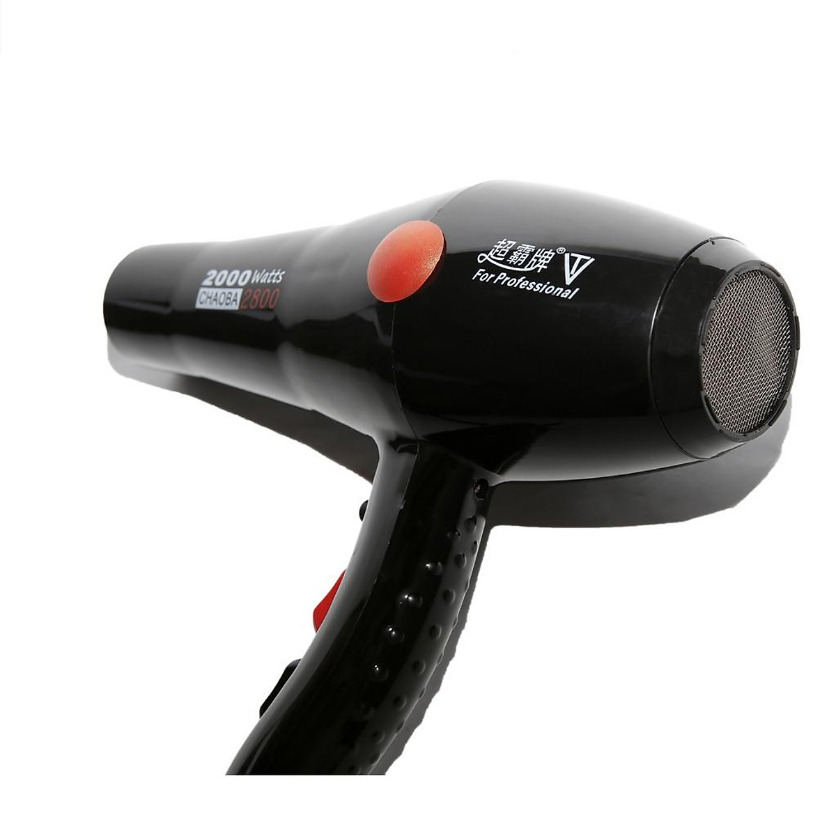 Mua Máy sấy tóc tạo kiểu chaoba 2800 Máy sấy tóc chuyên nghiệp dành cho Salon tóc-gia dụng anz tại Sunworld9 Mua Máy sấy tóc tạo kiểu chaoba 2800 Máy sấy tóc chuyên nghiệp dành cho Salon tóc-gia dụng anz tại Sunworld9