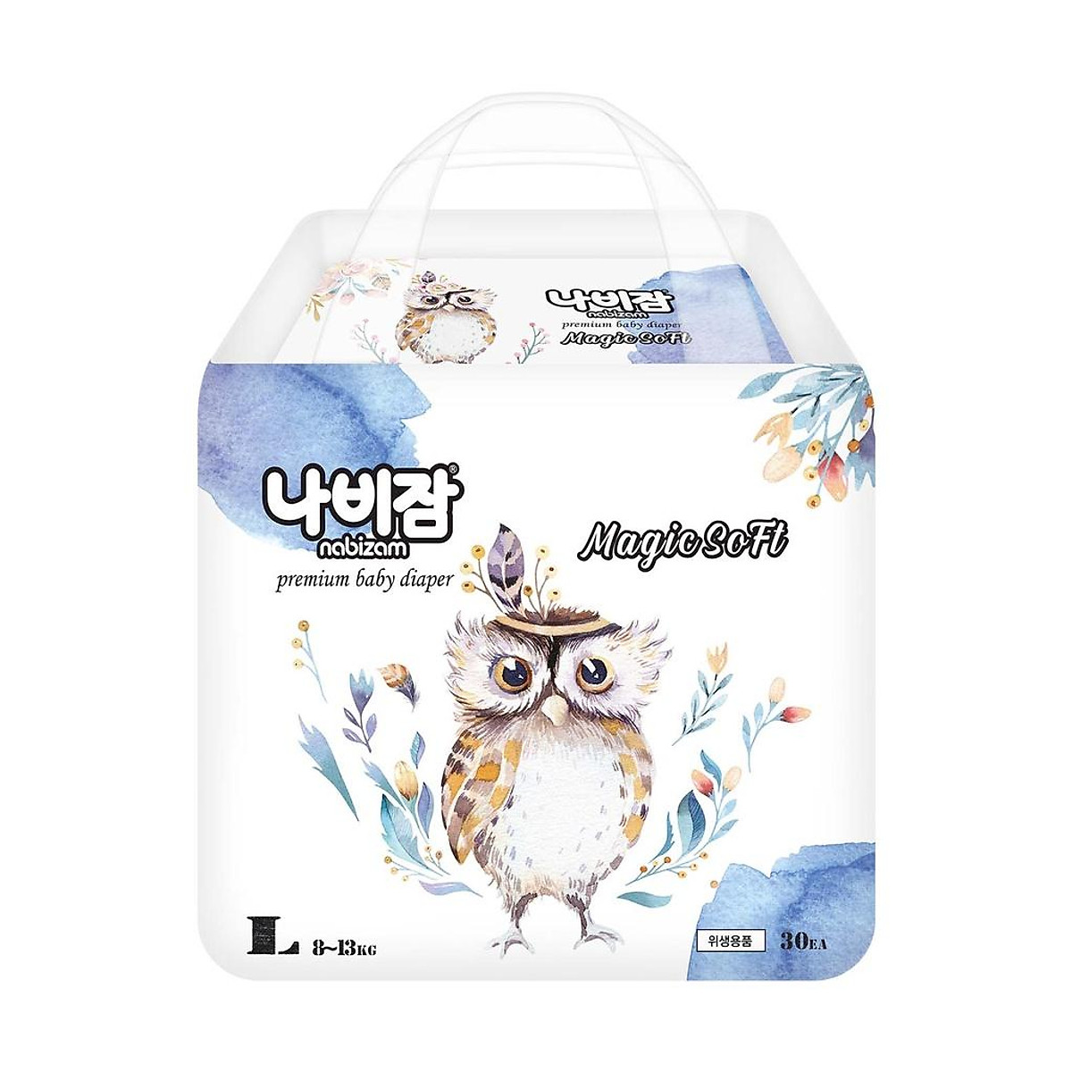 Set Dùng Thử 2 Miếng Tã/Bỉm Quần Nabizam Magic Soft Siêu Mềm Mỏng, Thấm Hút Size L30/XL26/2XL22 Cho Bé Từ 8-20kg