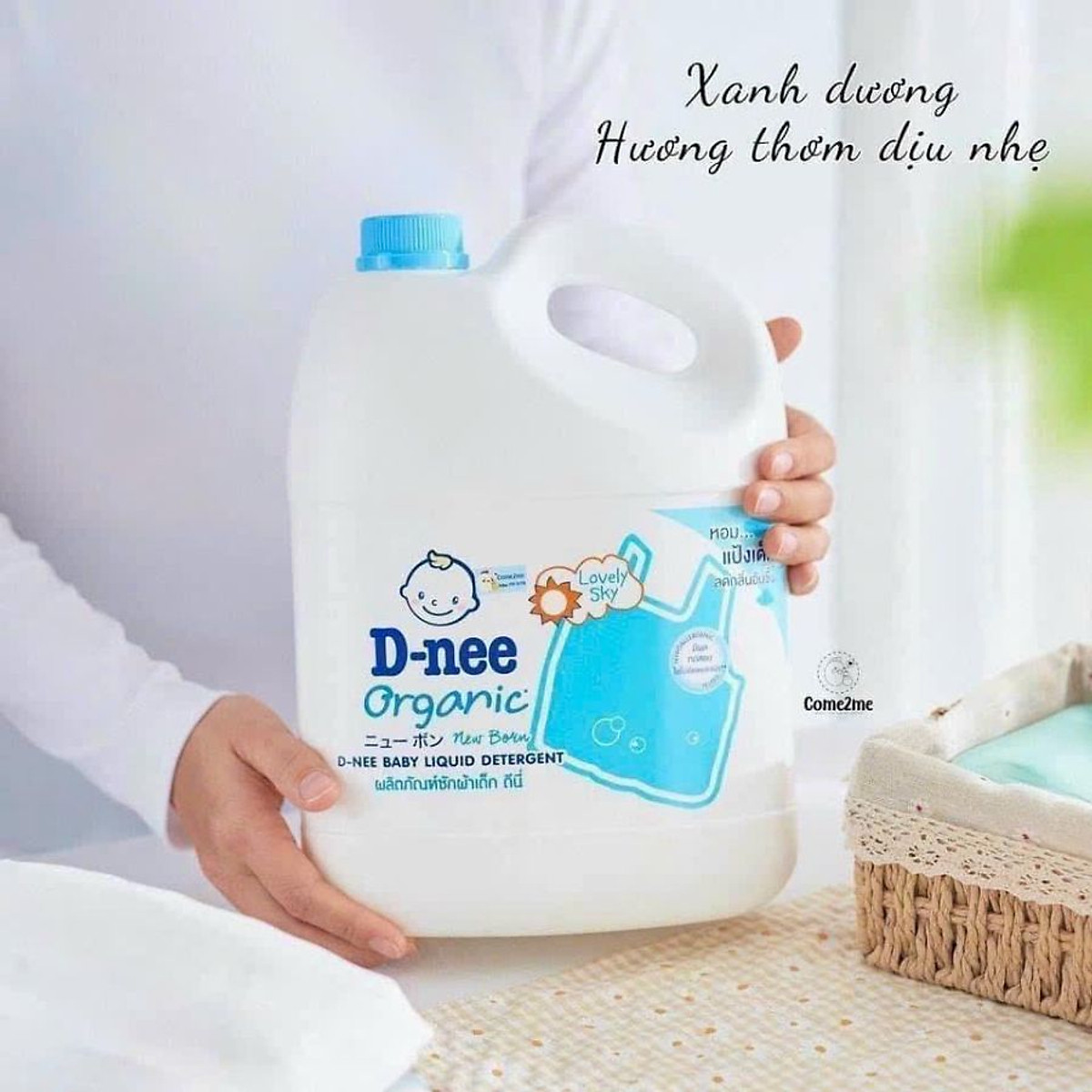 Nước Giặt Quần Áo Cho Bé D-nee - Chai 3000ml (Xanh)